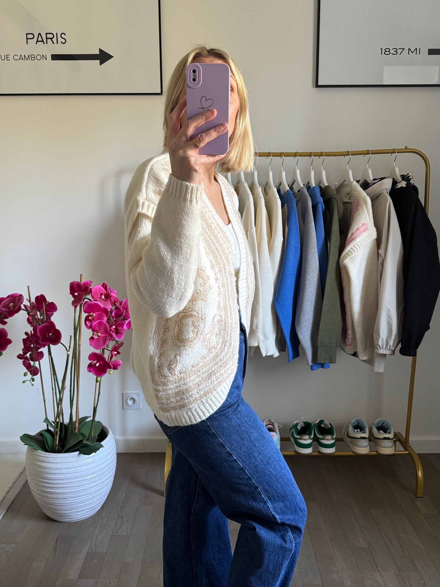 Gilet Lisa - Beige
